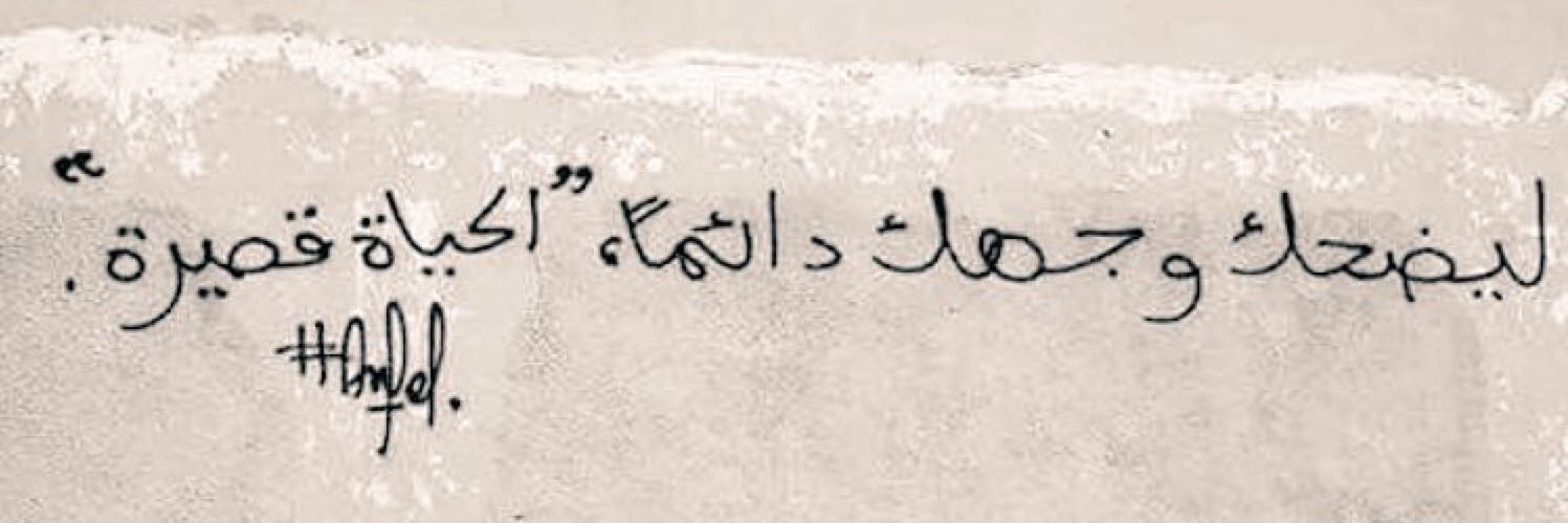 Maria_m_2's profile banner image