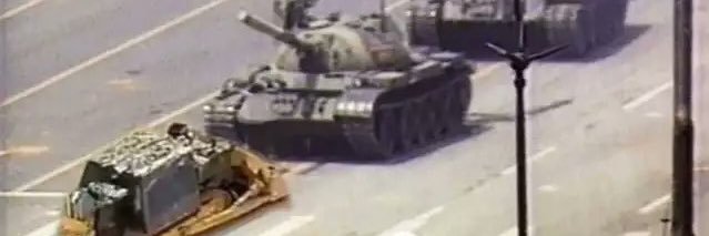 Chili con Cornii banner