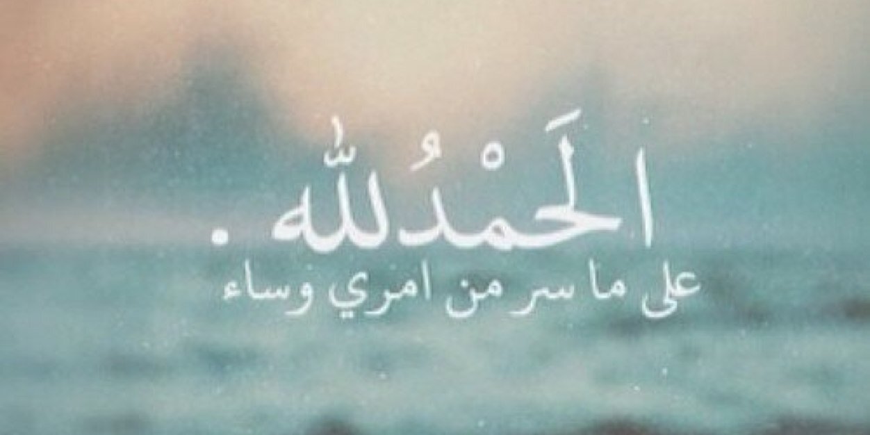 MishalAlkhaldi's profile banner image