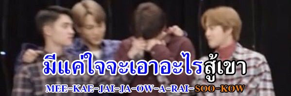 Juunidec's profile banner image