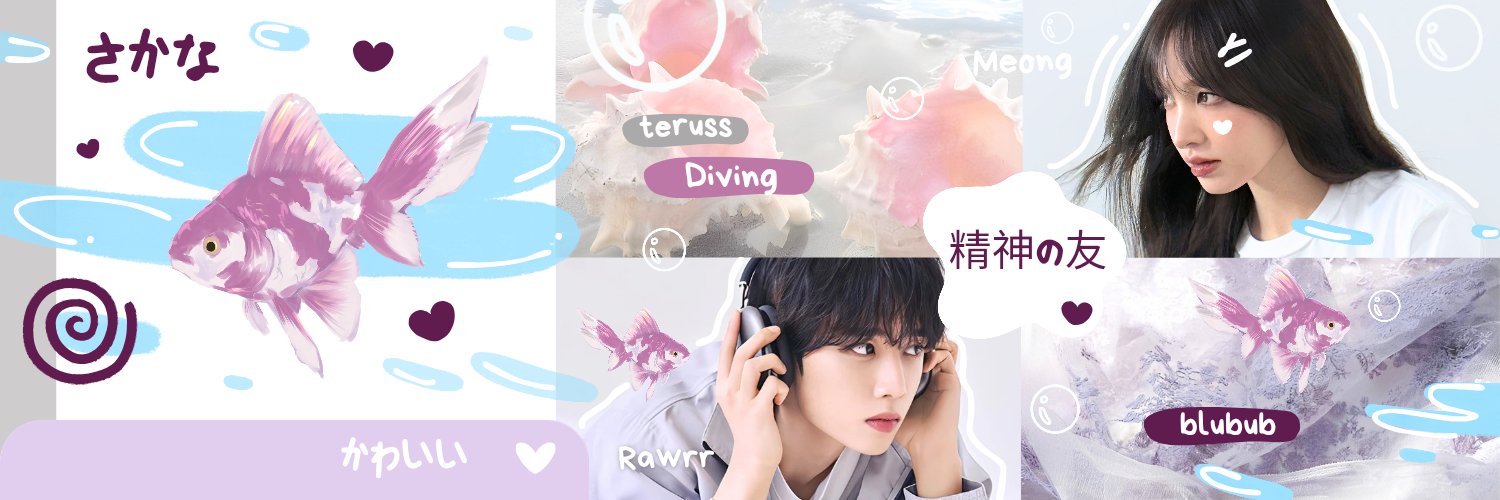 SW. banner
