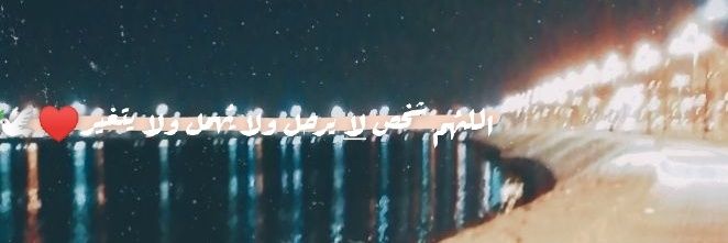 ZaiabA's profile banner image