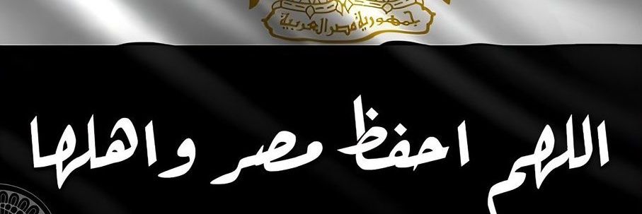 alaabnsaad's profile banner image