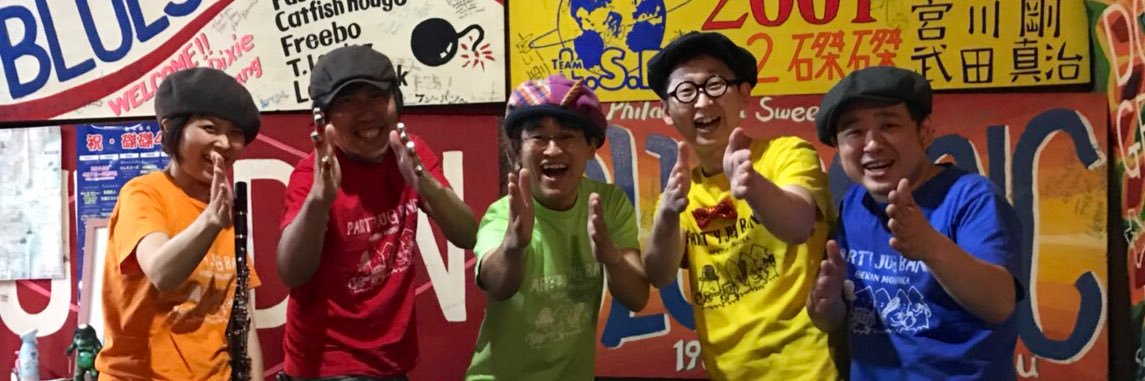 satookkb's profile banner image