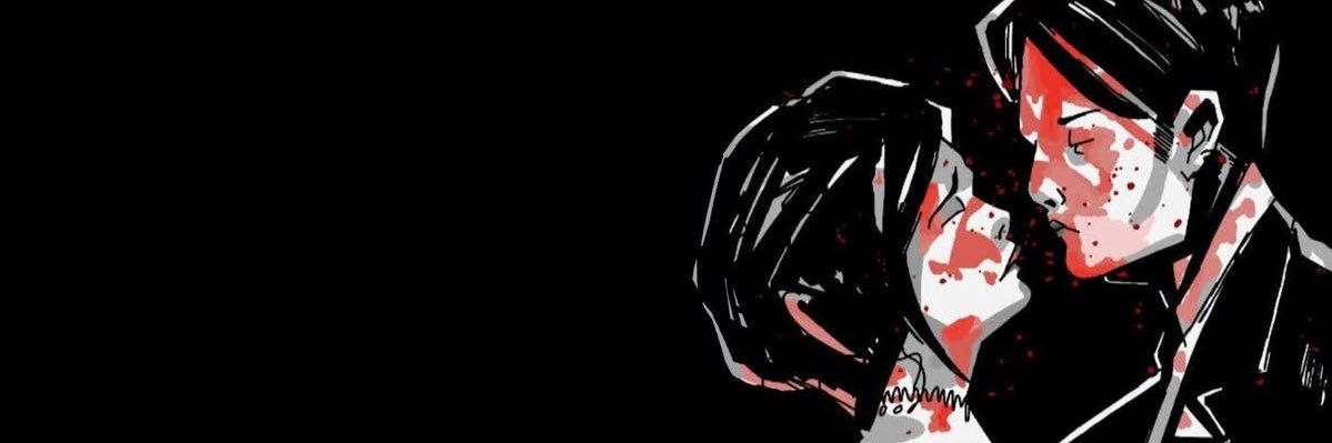 околовесна banner