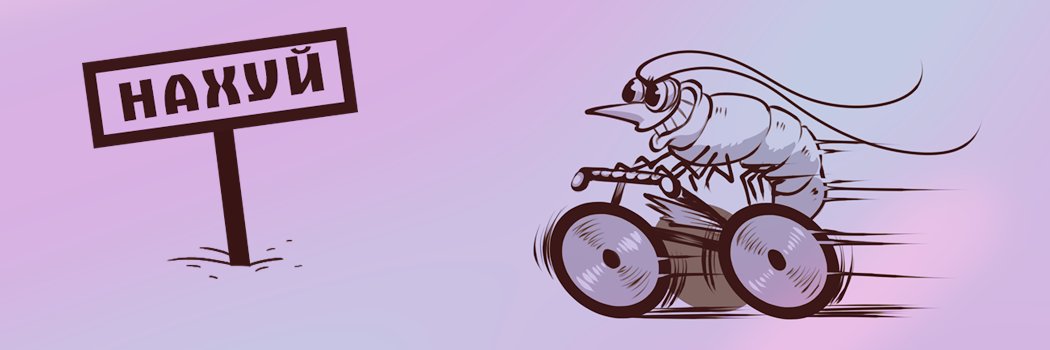 rrrandomly's profile banner image