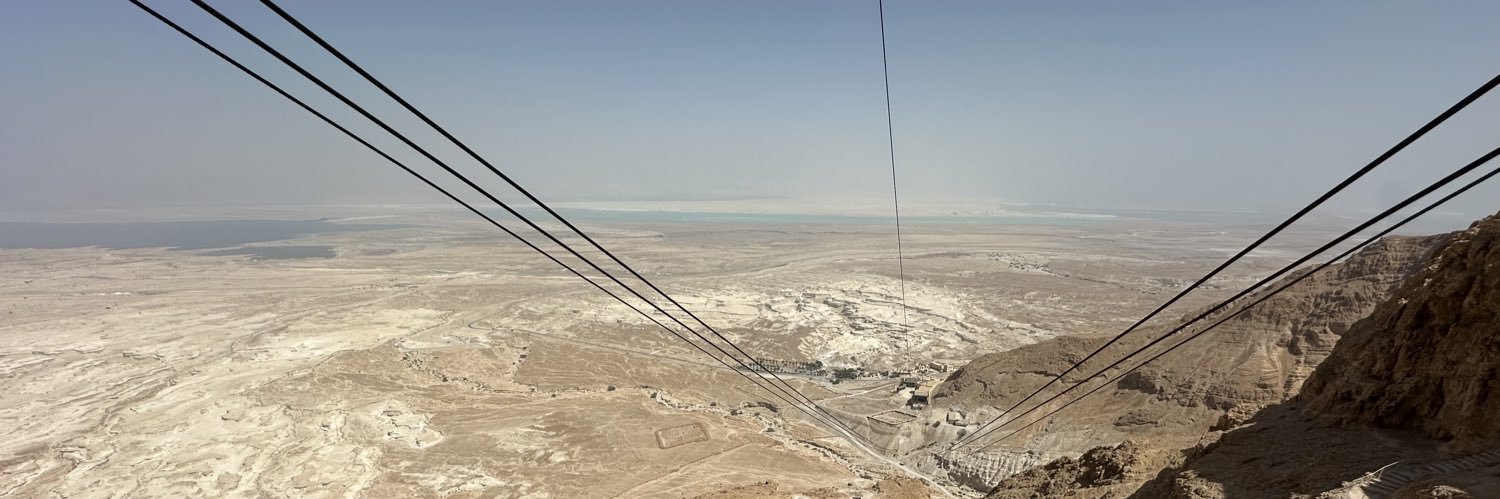 מיכאל שמש Michael Shemesh's banner