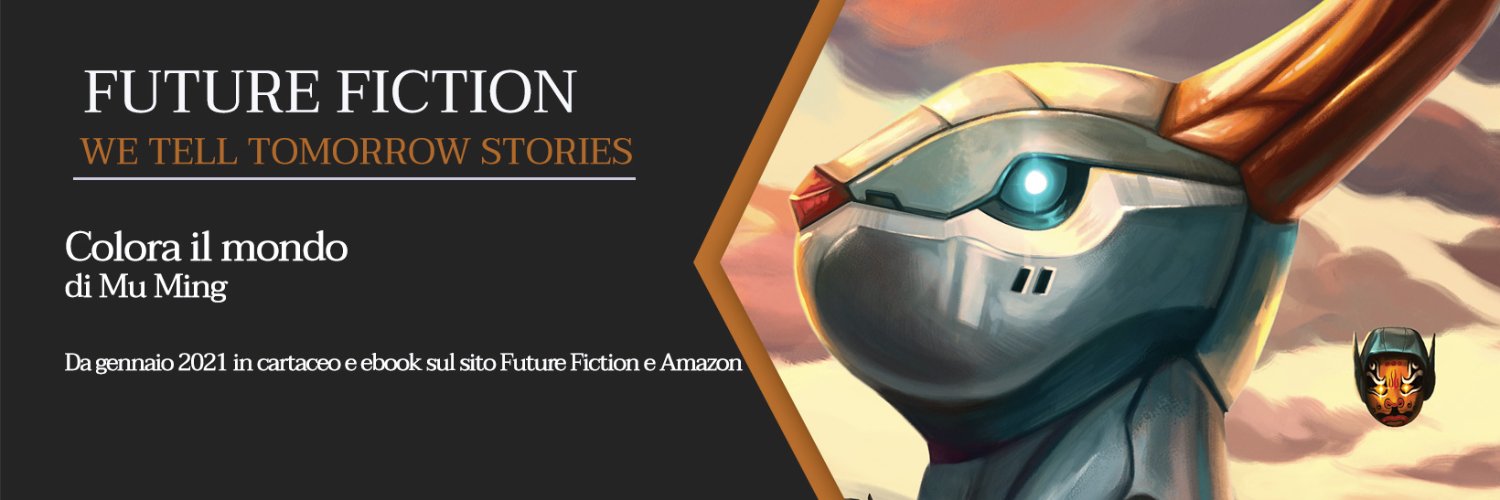 Congyun "Mu-Ming" Gu 慕明 banner