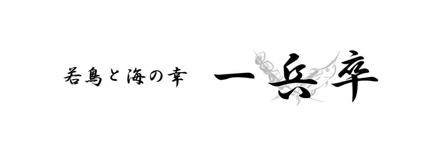 linkagedot's profile banner image