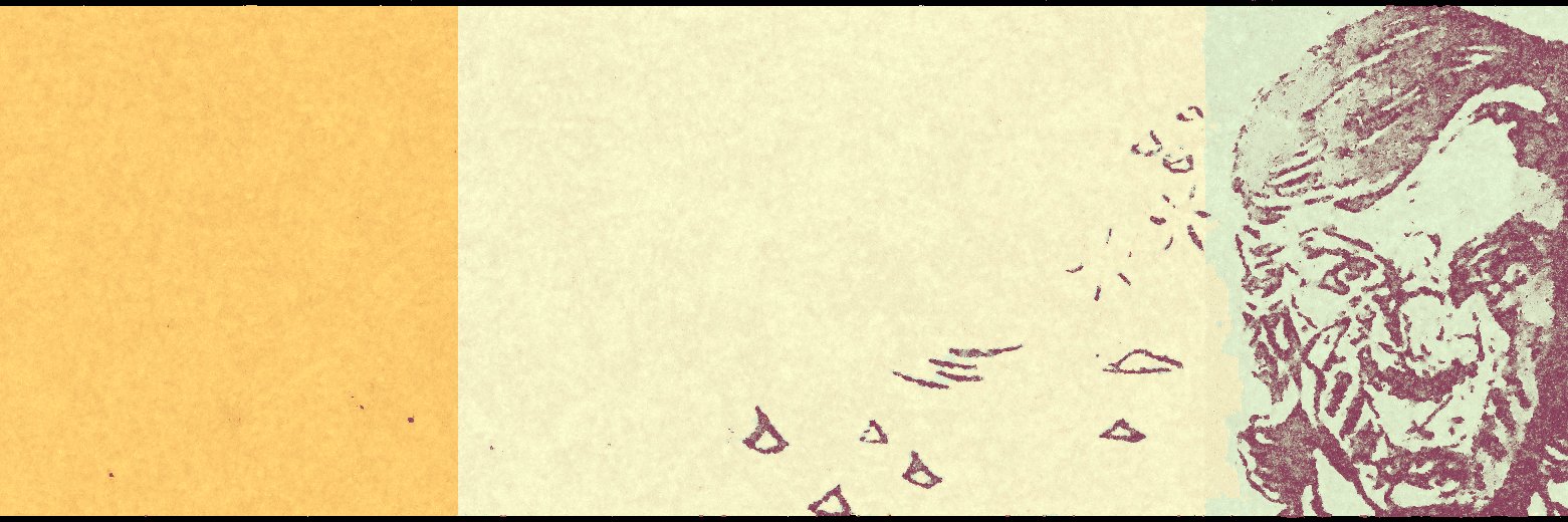 _eighth's profile banner image
