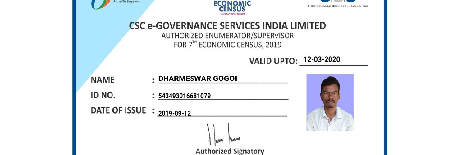 dharmeswargogol's profile banner image