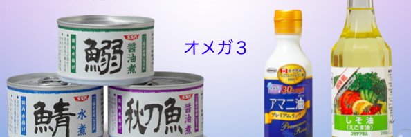 ag_tora's profile banner image