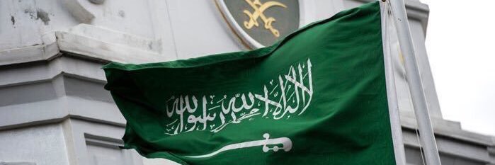 Eng.Samiah ✨ banner