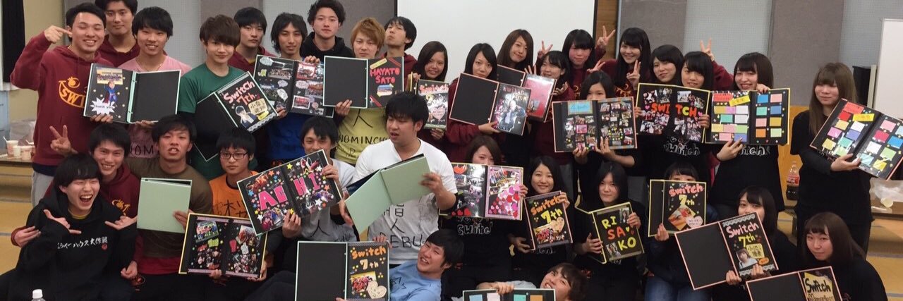 umenchuuuu's profile banner image