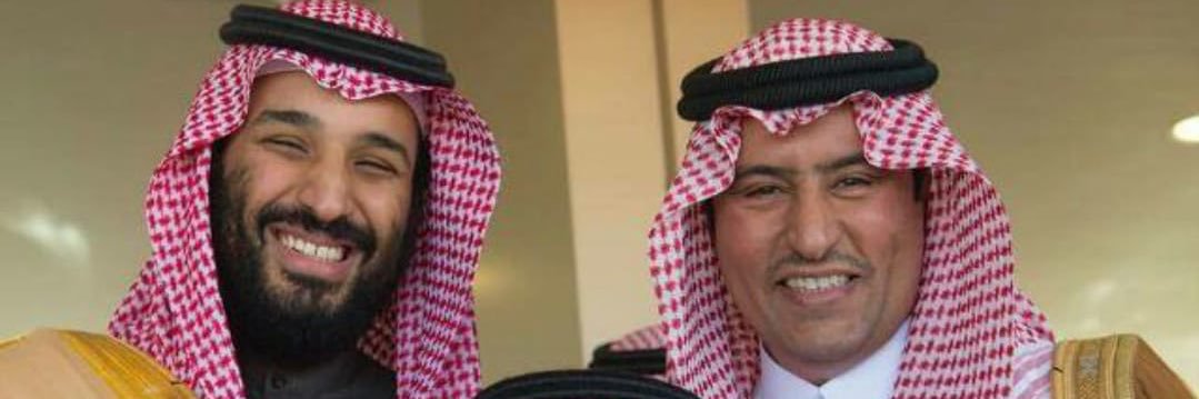 ًاخبار الأمير سلطان بن سعود بن محمد آل سعود banner