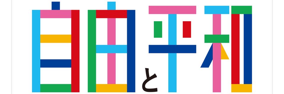m5mise's profile banner image
