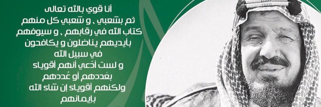 MAZDSM's profile banner image