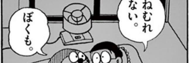 高田 麻衣子 banner