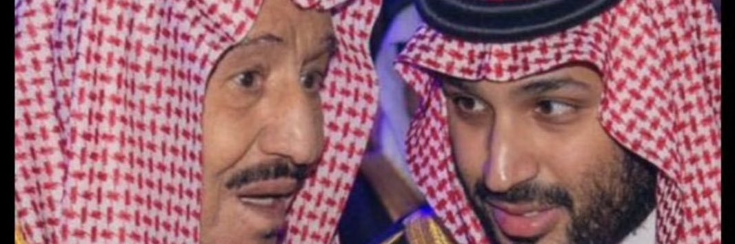 د. محمد بن منصور آل عبدالمحسن banner