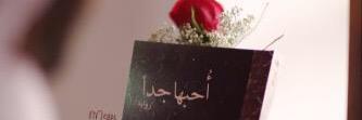 ALI22ALBAHRI's profile banner image