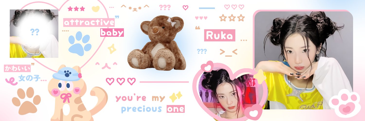 kanairuka's profile banner image