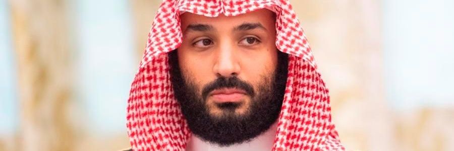 سالم غازي الحربي banner