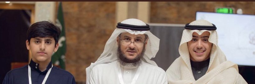 د.سليمان عبدالله القفاري banner