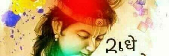 sandeept2487's profile banner image