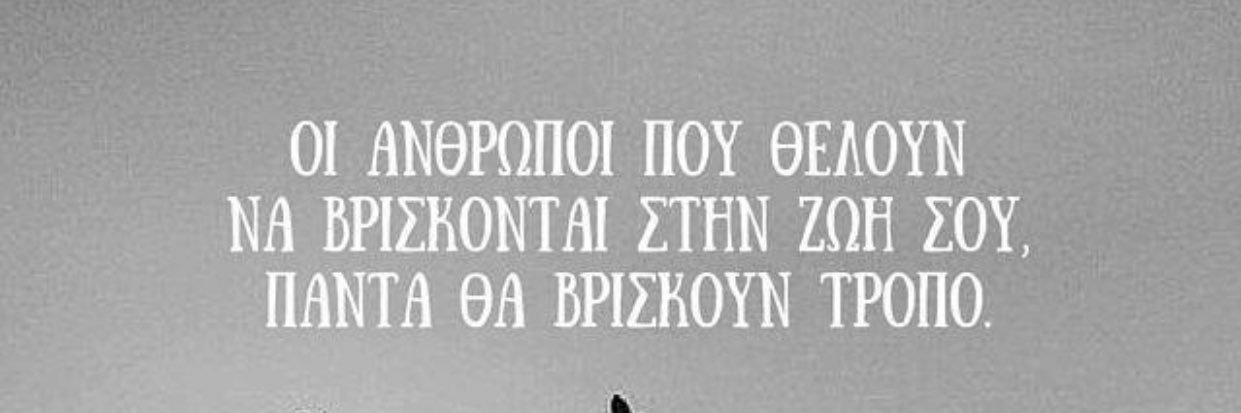 EPatemtzi's profile banner image
