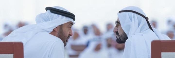 TariqAlJanahi's profile banner image
