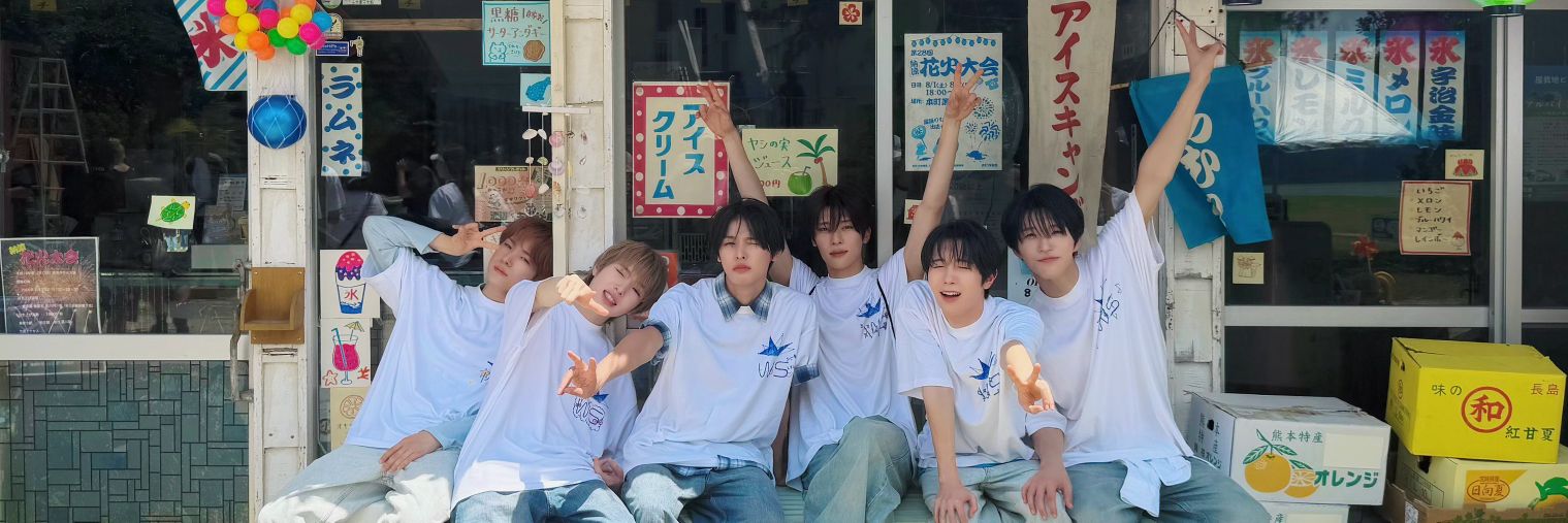 hapwiss's profile banner image