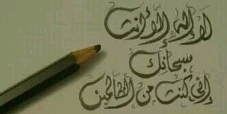 TARIQALHARTANI's profile banner image