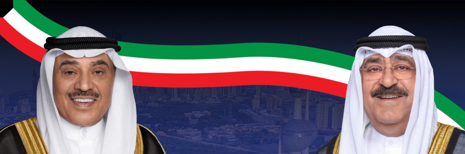 مشاري الصافي 🇰🇼 banner