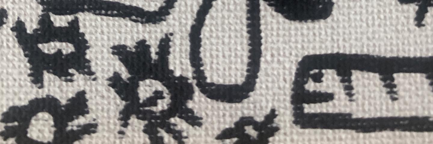 ronaldgmoore's profile banner image