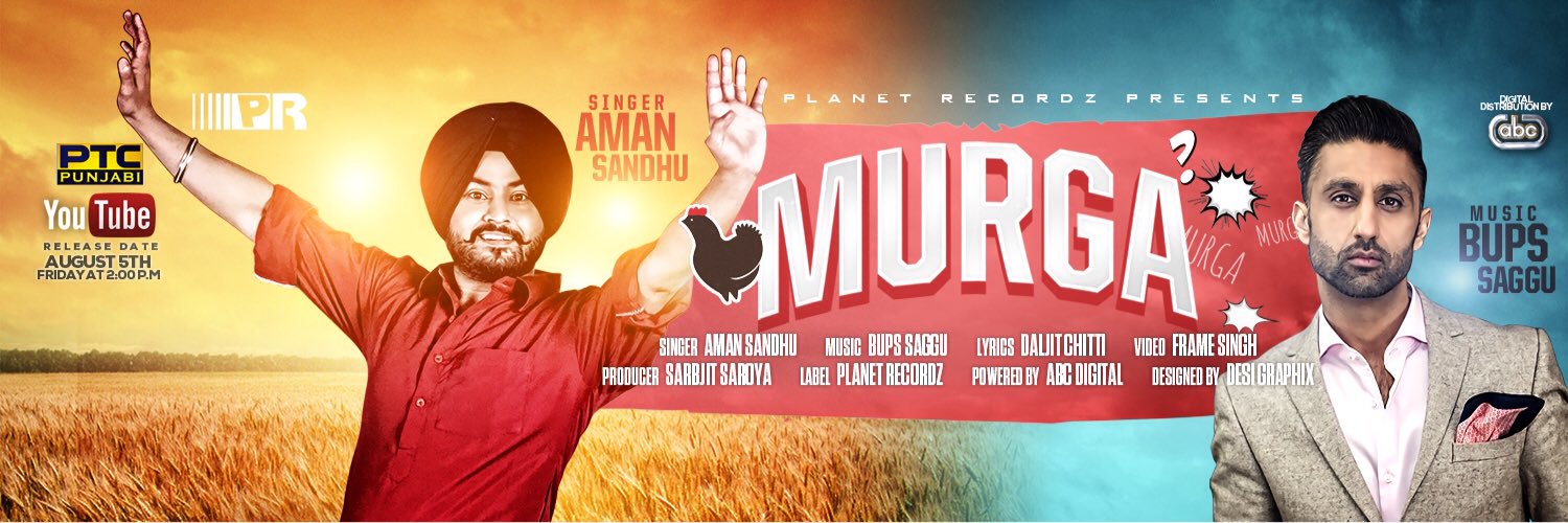Aman Sandhu banner
