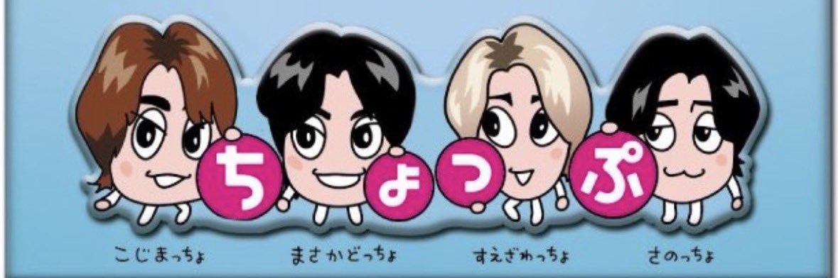 makima413's profile banner image
