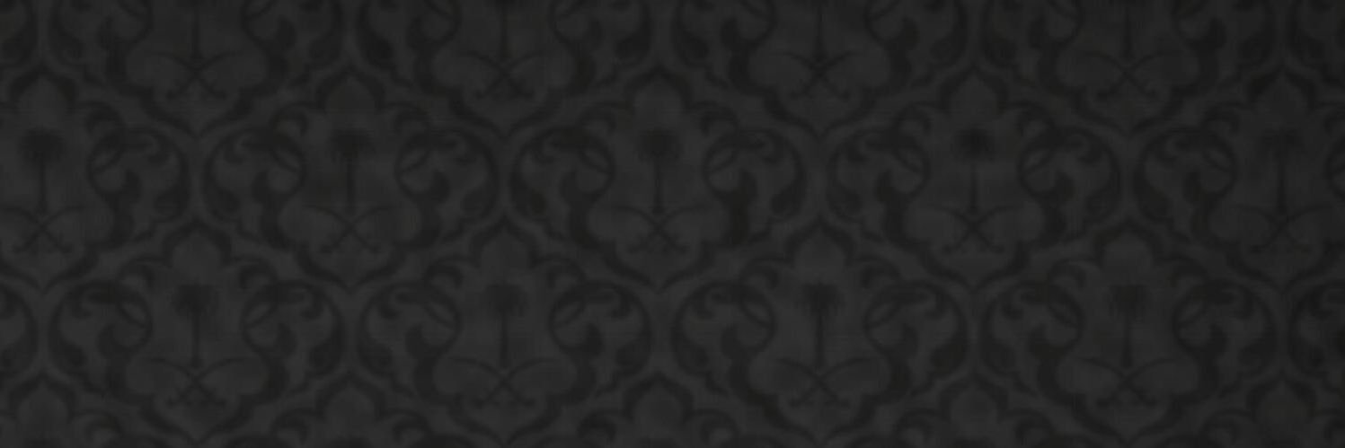 حــمــد's banner