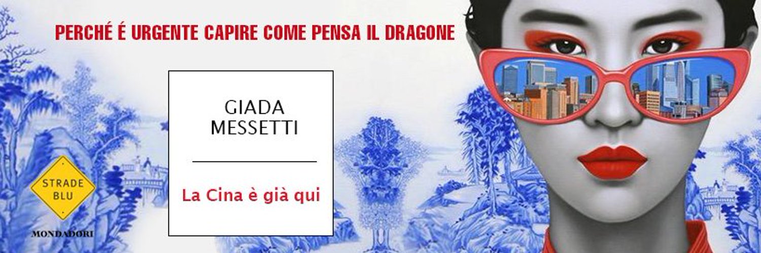 Giada_Messetti Profile Banner