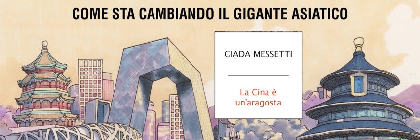 giadamessetti's profile banner image