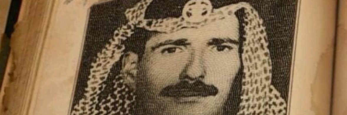 عبدالهادي العنزي banner
