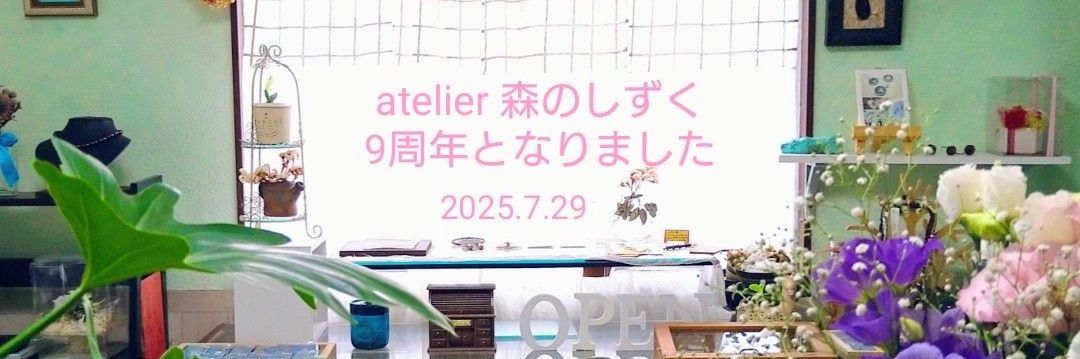 akiniqqu's profile banner image