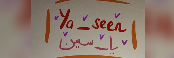 Ya_seen Profile Banner