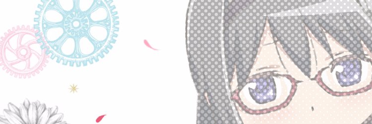 Umibe_no_DOG's profile banner image