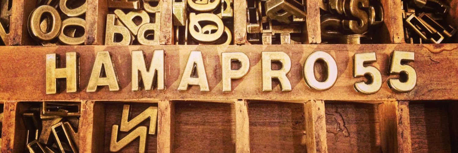 hamapro555's profile banner image