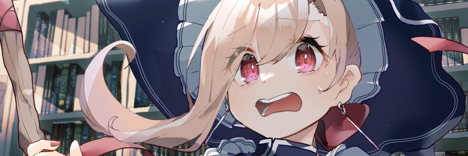 Futisou's profile banner image