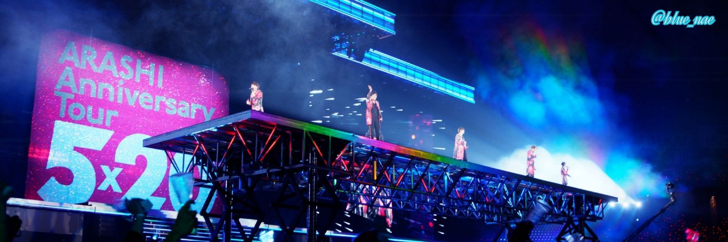 奈江 banner