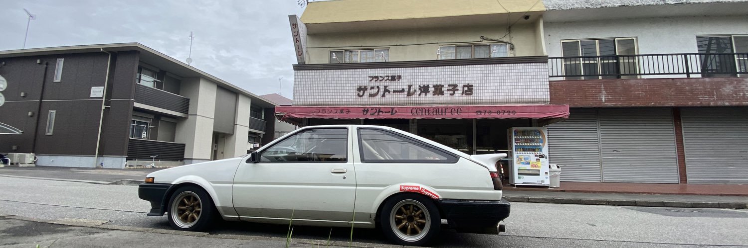 koukun_ae86's profile banner image