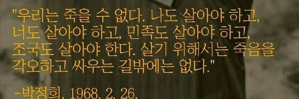jm6320's profile banner image