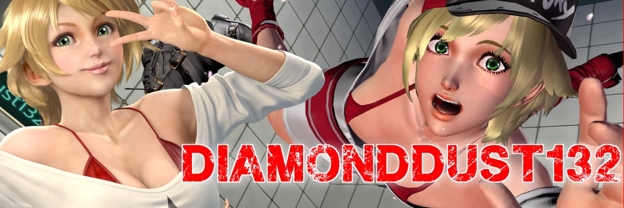 DiamondDust132's profile banner image