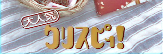 ponponyellow's profile banner image